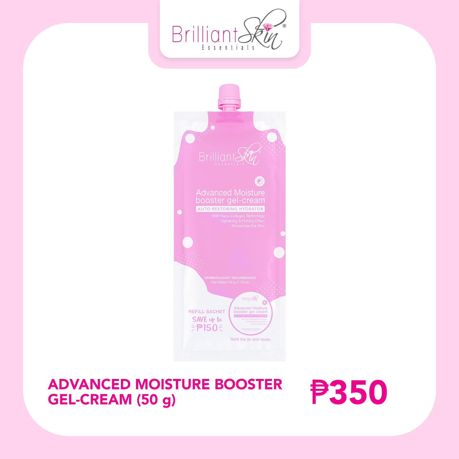 Advanced Moisture Booster Gel Cream